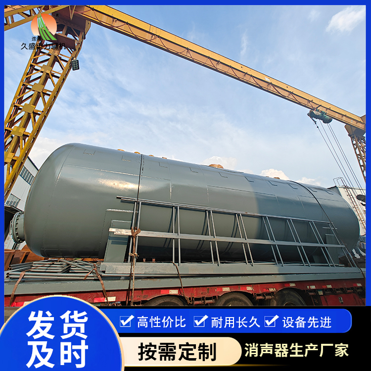 临洮除氧器的加热方式有哪些？